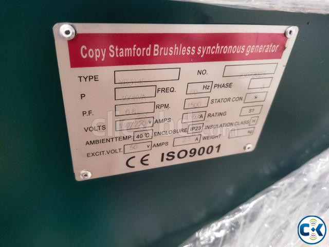 Affordable 300KVA Lambert ডিজেল জেনারেটর Price in Bangladesh large image 3