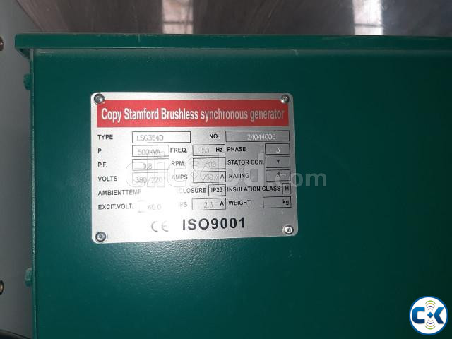 500KVA Lambert Diese Generator Price in bangladesh large image 3