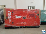 Diesel Generator Uk Perkins 45KVA Diesel Price in Bangladesh