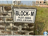 Land for Sale 4 Katha Block M Bashundhara R A