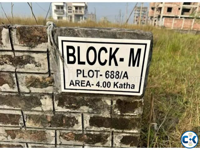 Land for Sale 4 Katha Block M Bashundhara R A large image 0