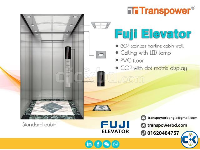 Fuji Lift Price In Bangladesh large image 3