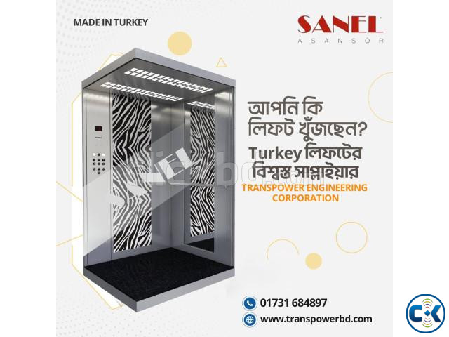 Turkey Elevator in Bangladesh large image 2