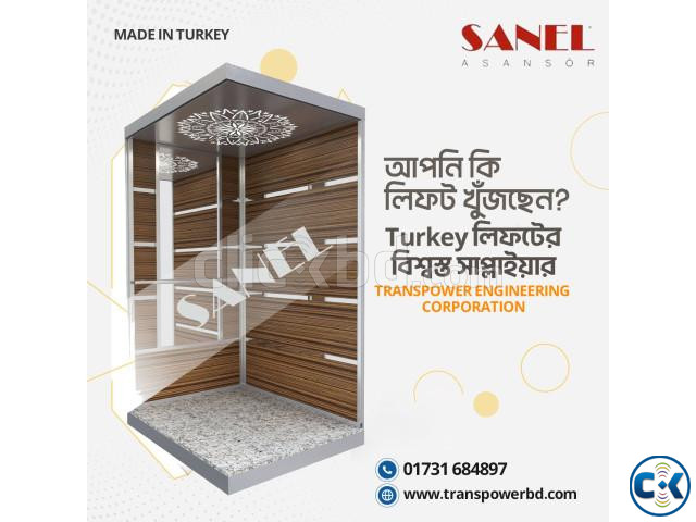 Turkey Elevator in Bangladesh large image 4