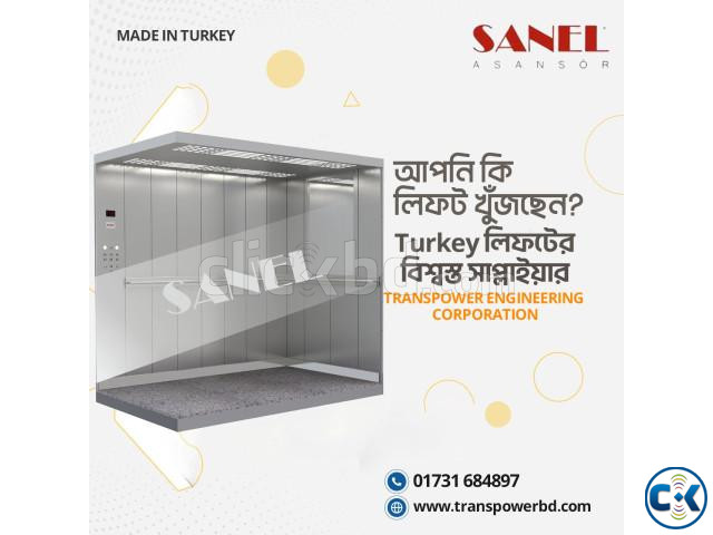 Sanel Asansor Elevator Turkey  large image 2