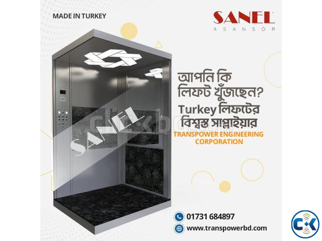 Turkey 630kg 8 Person Passenger Lift Price in Bangladesh large image 4