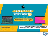 MacBook screen flashing করতে করতে ডিসপ্লে অন্ধকার হয়ে গেছে