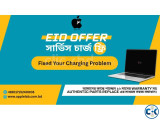 ম্যাকবুক চার্জিং কানেক্টর খুললেই বন্ধ হয়ে যাচ্ছে