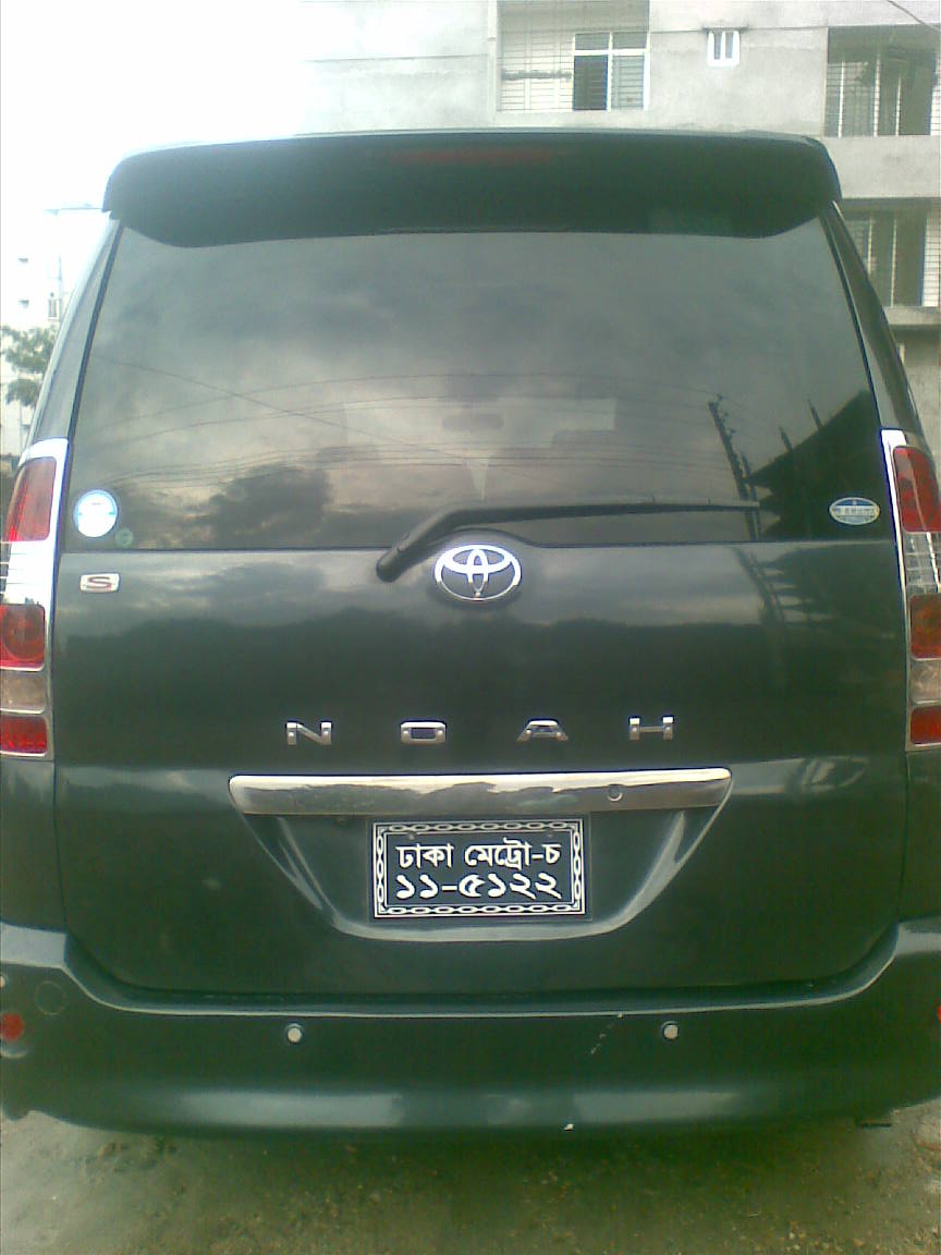 S Noah Model-2002 Reg-2006 2000cc CNG 90litre large image 0