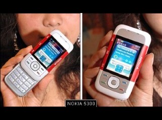 Nokia 5200