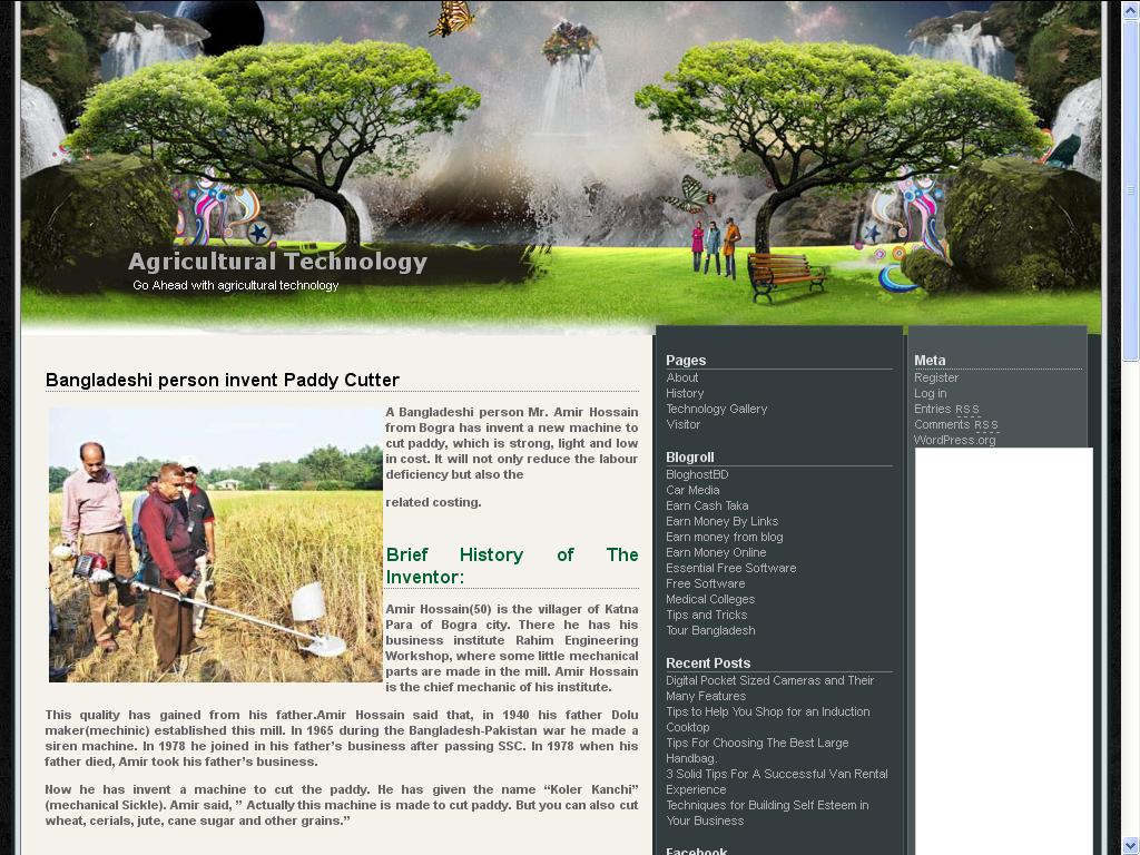 Agriculture Website large image 0