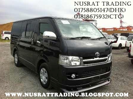 READY AT CTG PORT. HIACE SUPER GL 2008 BLACK COLOR  large image 1