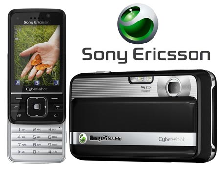  EXCHANGE OR CASH OFFER FOR SONY ERICSSON C903 large image 0