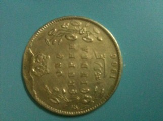 Original East India 1 rupee