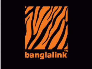 Exclusive Banglalink Sim large image 0