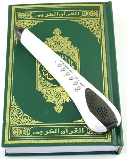 Quran Read Pen large image 1