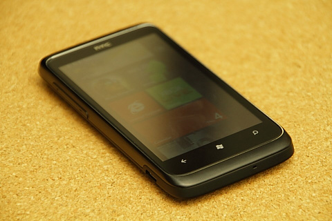 htc windows 7 trophy large image 0