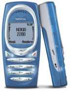 Urgent Sell Nokia 2280i CDMA with very Good Condition large image 0