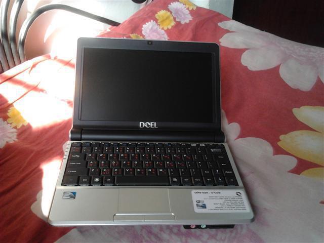 Doel NetBook Basic-0703 large image 0