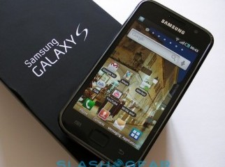 samsung galaxy s