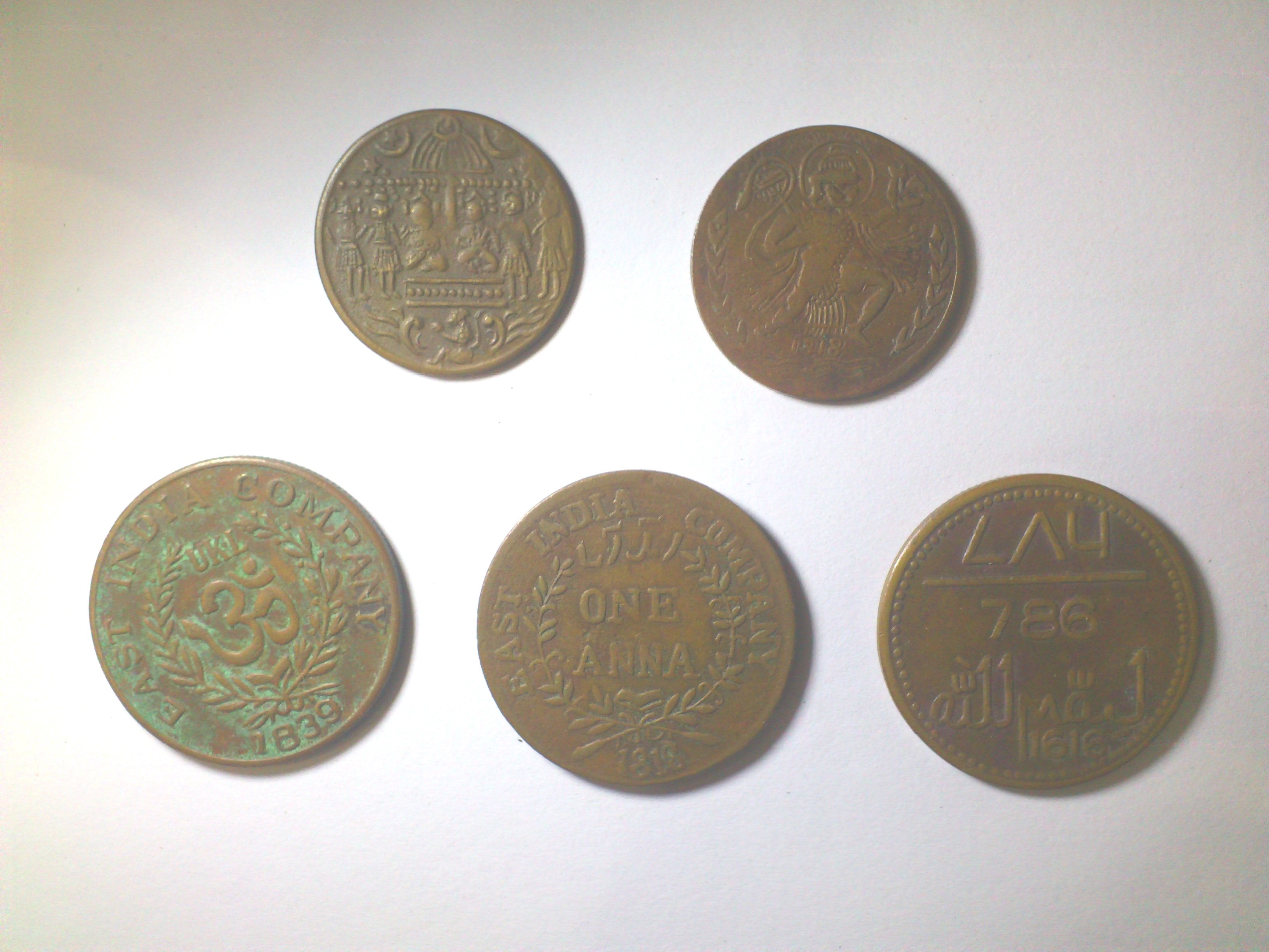 east india coins 5 pics large image 0