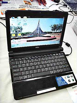 DOEL Netbook large image 0