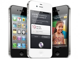 EXCHANGE MY used iPHONE 4 FOR A used iPHONE 4S FOR 15000tk