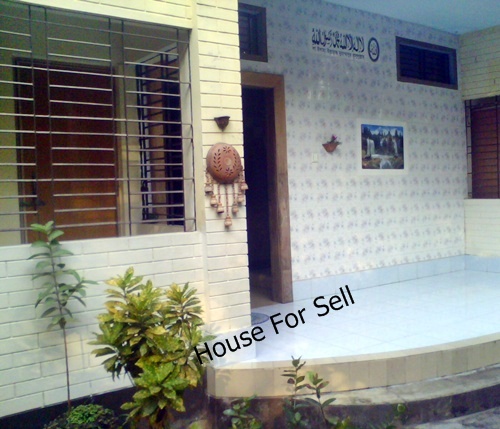 Fresh 5 Katha Plot With One stored Building SELL. large image 2