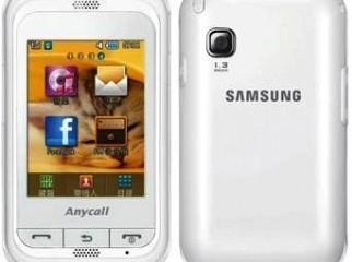 Samsung Champ At lowest price