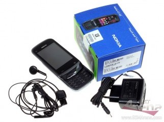 nokia C2-03 with al acesories almost 8 month wrnty URGET