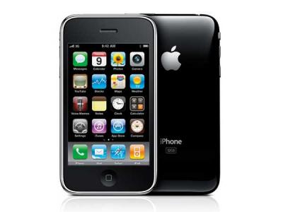 original apple iphone 3gs 32gb boxed large image 0