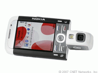 Nokia 5700 Xpress Music