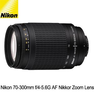 Nikon 70-300mm f 4-5.6G AF Nikkor SLR Camera Lens large image 0