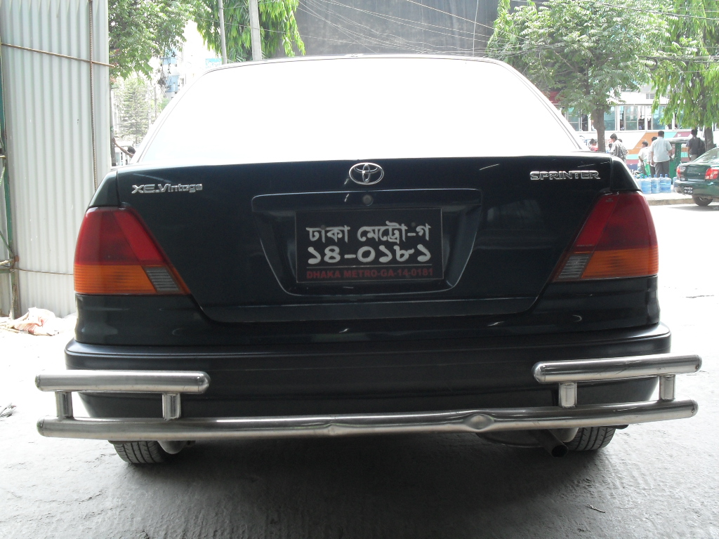 Car Sale Toyota Spinter Vintage 1600 CC large image 1