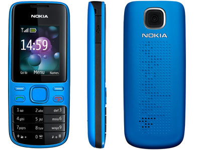 Nokia 2690 large image 0