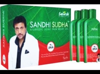 Sandhi Sudha Plus