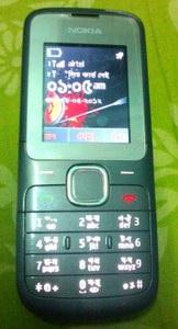 NOKIA C2-00 Duel sim with all accessories 6month warrenty large image 0