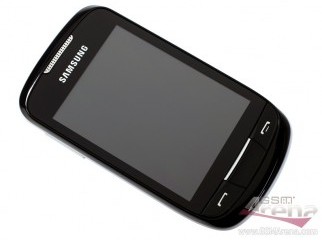 Samsung Corby II at most affordable price....See Inside