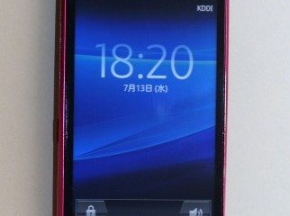 Sony Ericsson Xperia acro ONLY CALL s NO SMS 