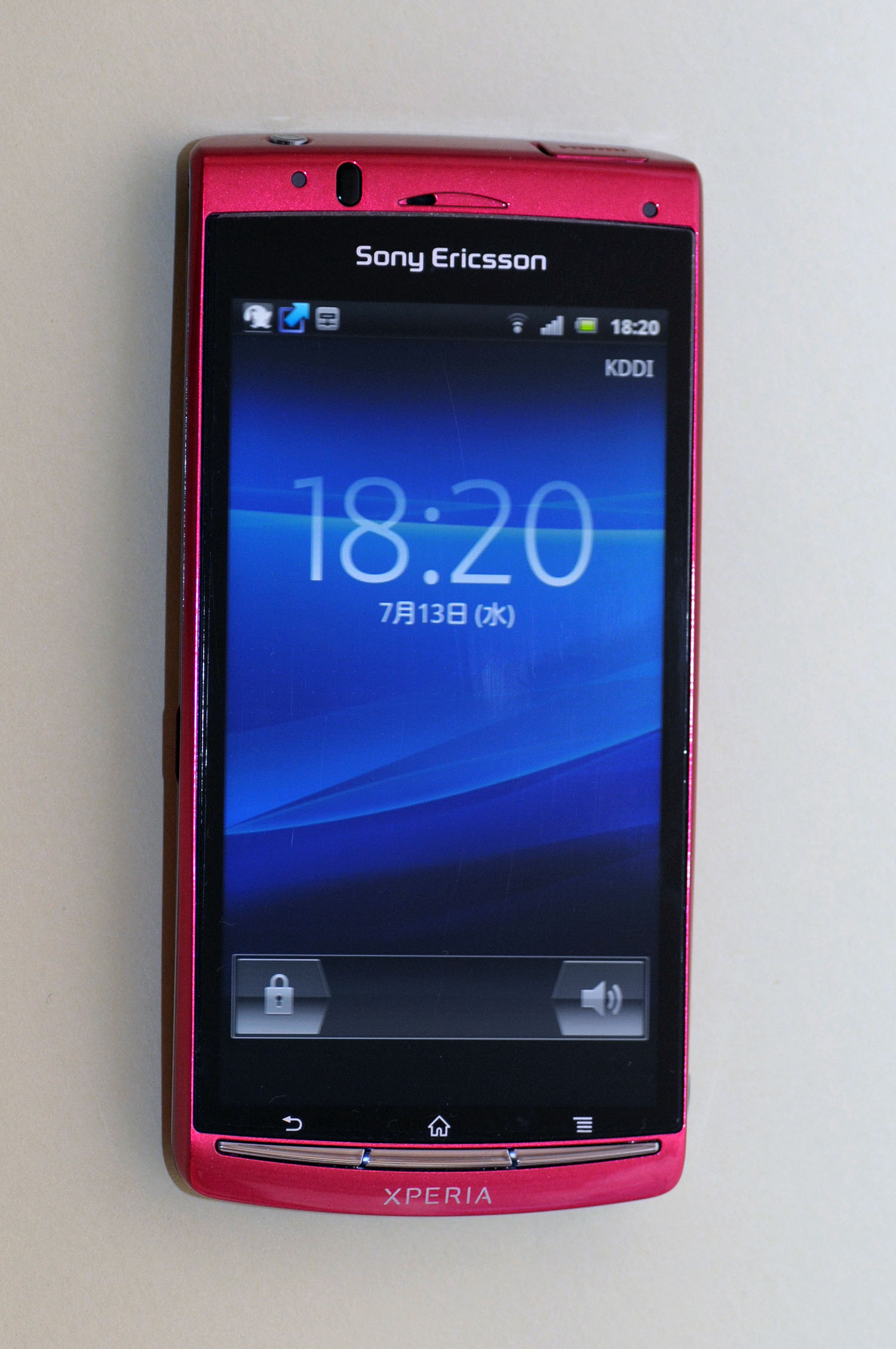 Sony Ericsson Xperia acro ONLY CALL s NO SMS  large image 0