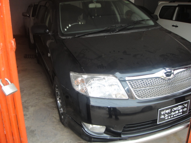 toyota fielder G large image 0