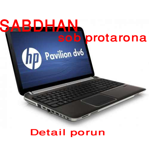 HP DV6-6c19TX Corei7 large image 0