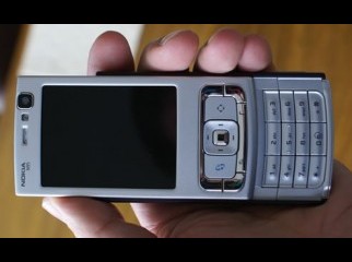 NOKIA N95 NEW LOOK