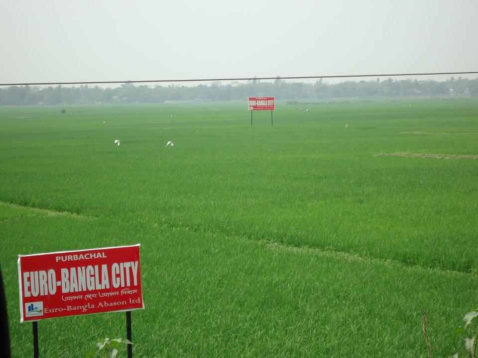 Land in Purbachal at Low Price large image 0