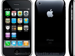 iphone 3g -01748517612 Urgent 