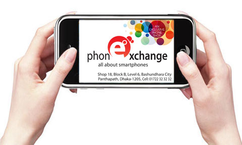 I WANT TO SALE BUY EXCHANGE OFFER ALL EXCLUSIVE PHONE large image 0