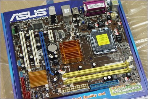 Asus 41 Mianboard p5QPL-AM Fresh Condition Used 1 Year large image 0