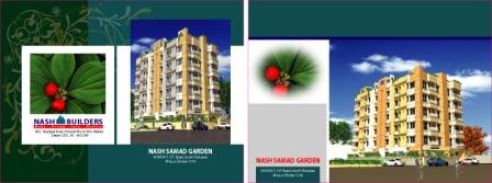 Ready 1200 Sqft Flat Apartment in Kalyanpur with Utility large image 0