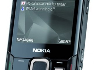 Nokia N82 sell exchange