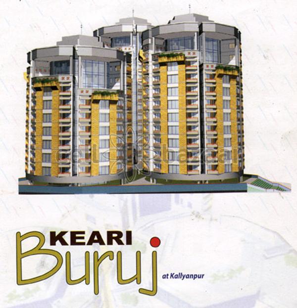 1152sft 11th floor. Kalyanpur Shyamoli Keari Buruj Tower large image 0